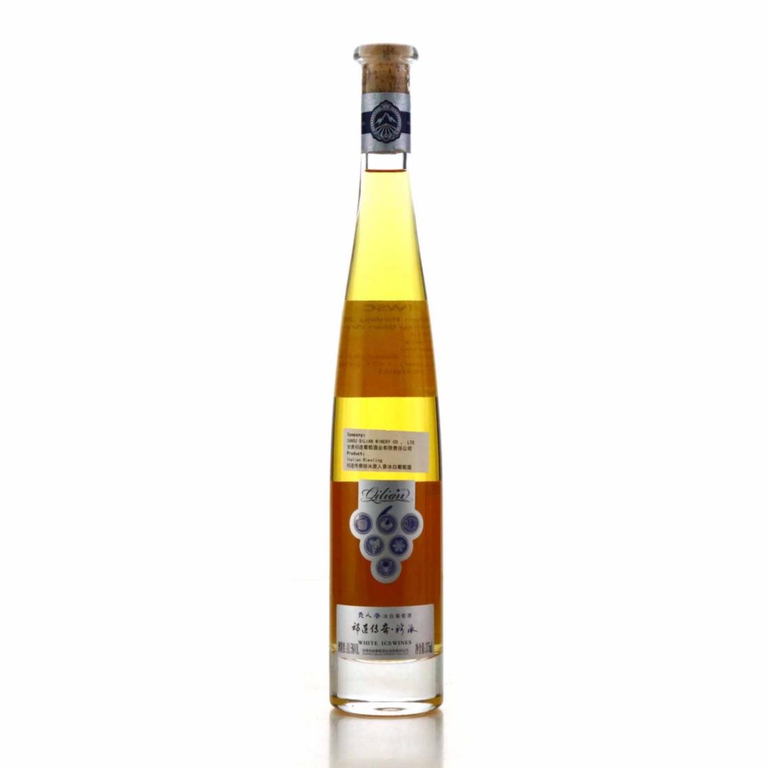 Image for Gansu Quilian Winery Riesling 2014 China Icewine