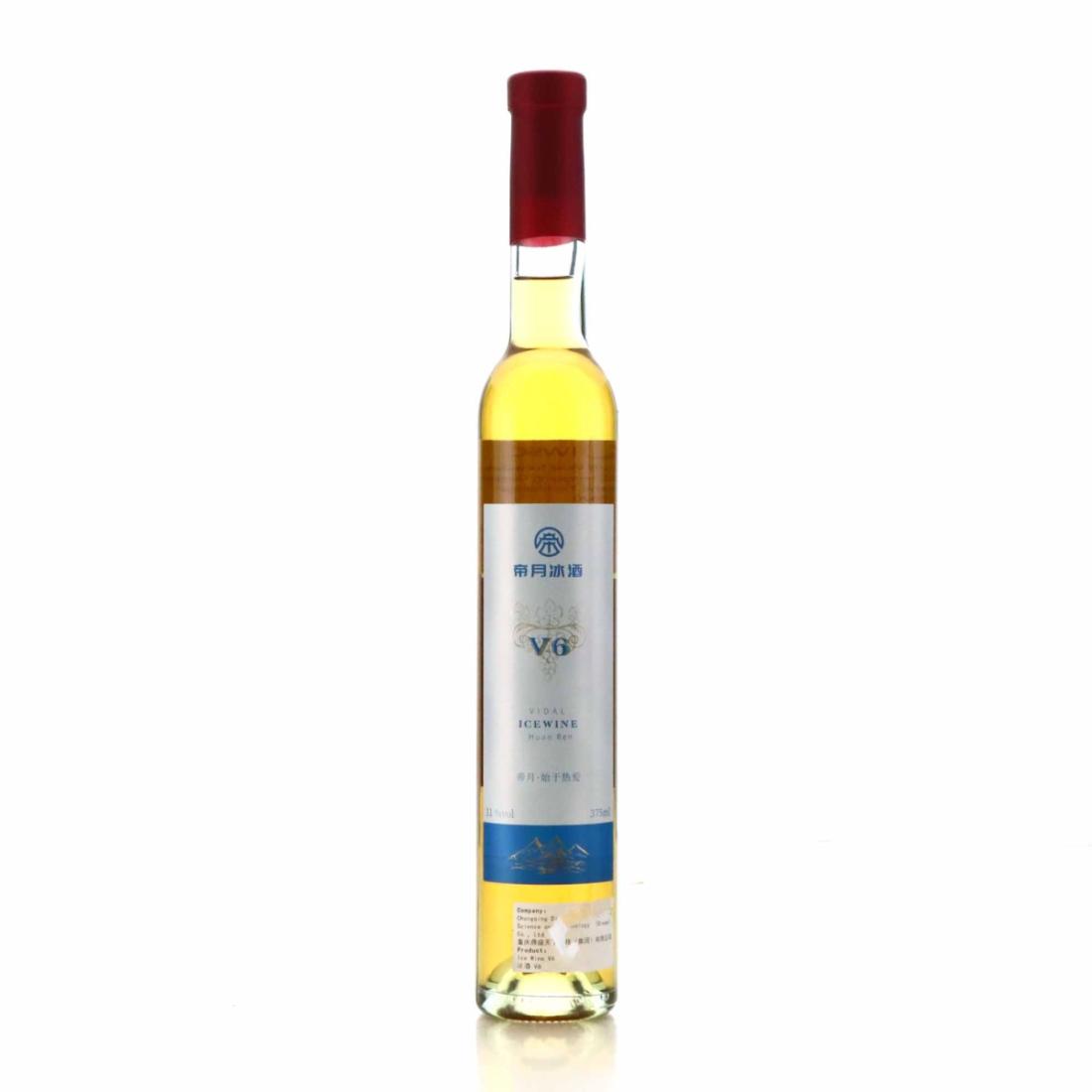Image for Chongqing Dingsheng Tianxia V6 Vidal 2020 China Icewine