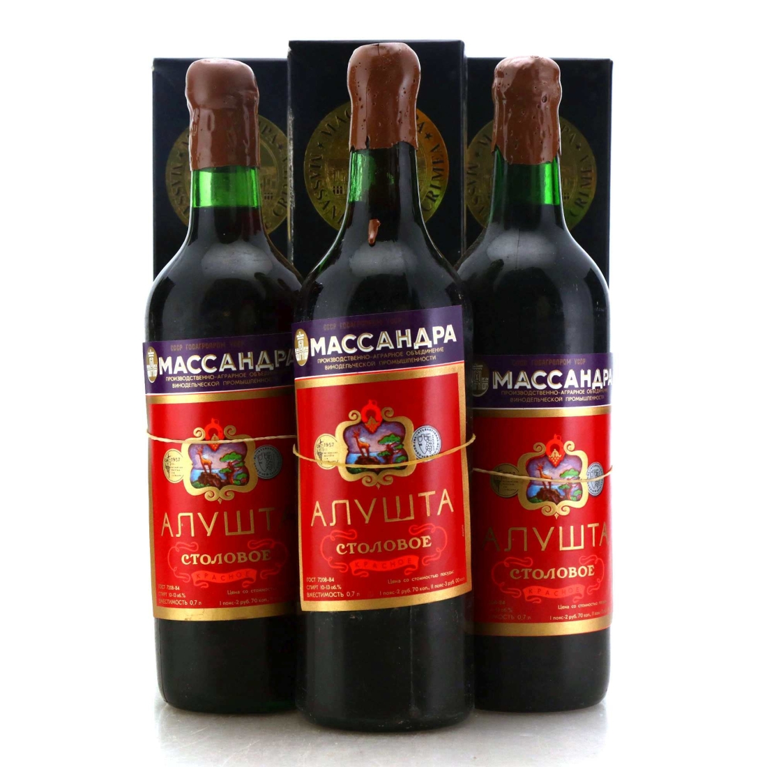 Massandra Collection Alushta Dry Red Crimea, Ukraine 3x70cl