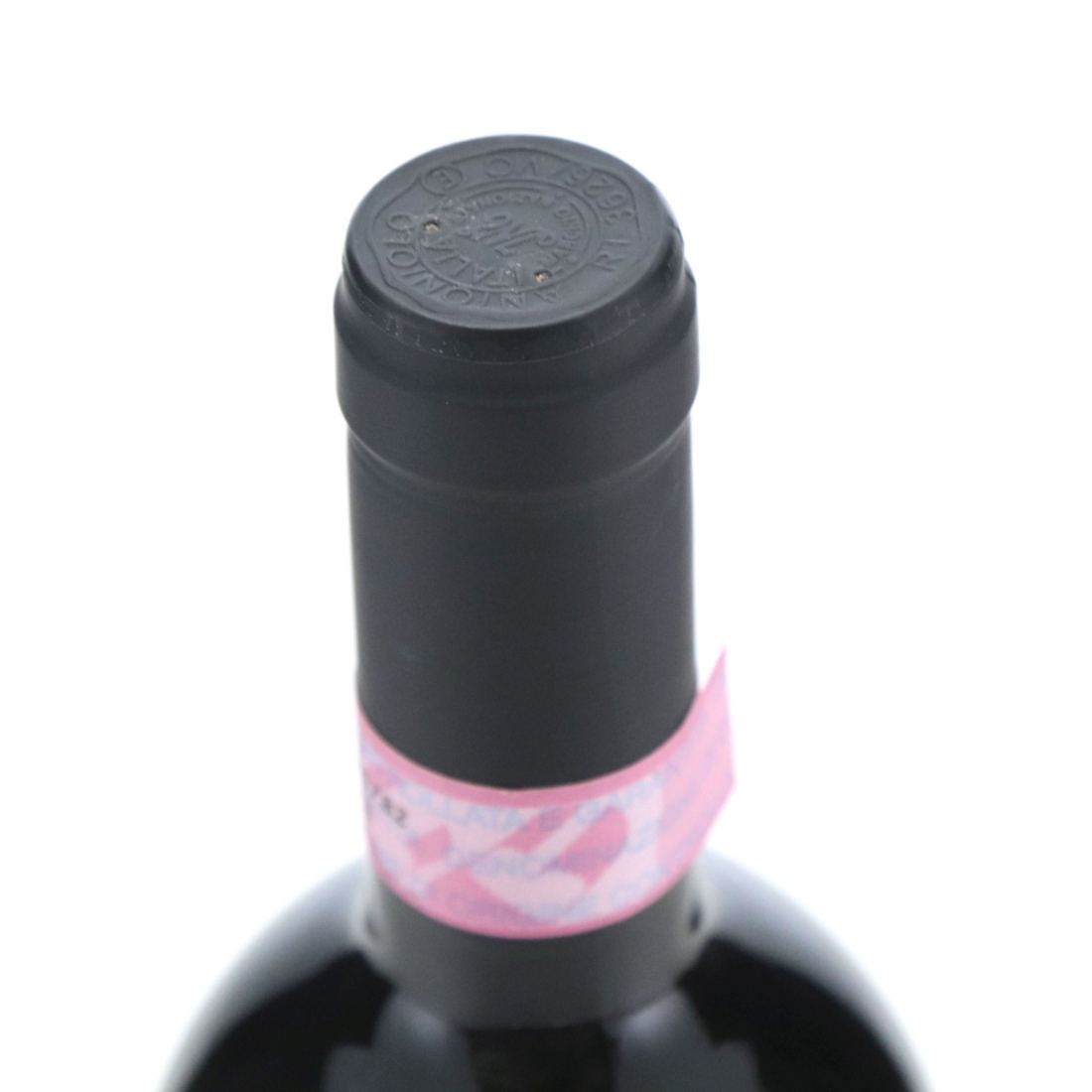 Image for Antoniolo Osso San Grato 2007