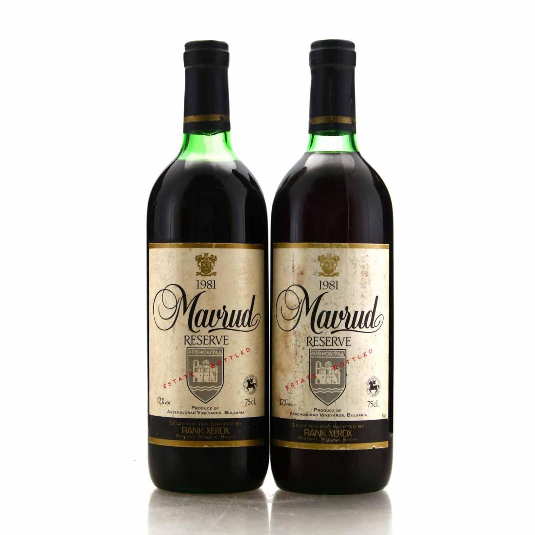 Assenovgrad Vineyards Reserve Mavrud 1981 Assenovgrad, Bulgaria 2x75cl