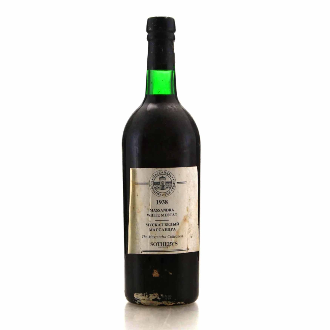 Massandra White Muscat Dessert Wine 1938 Crimea Ukraine
