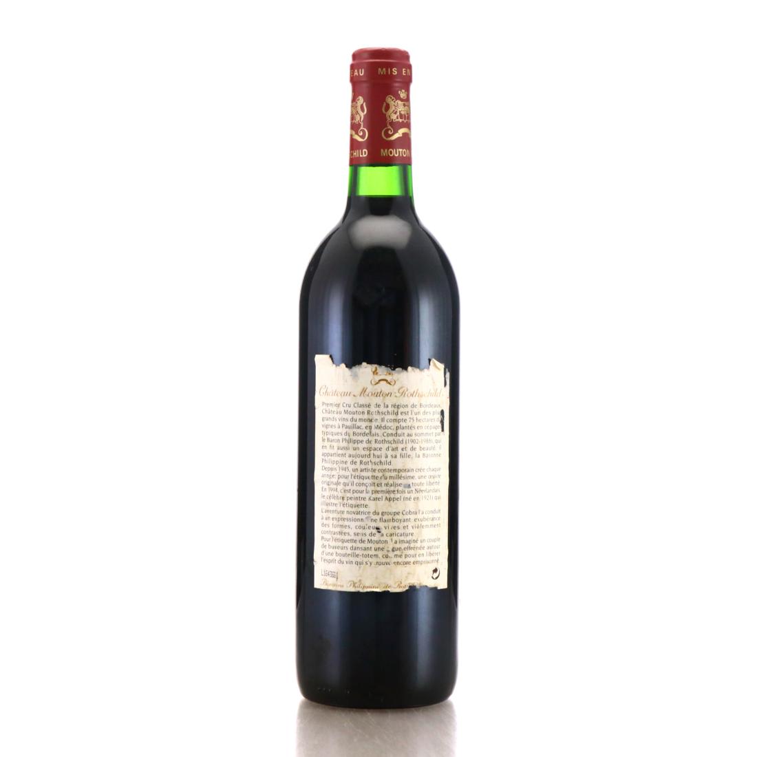 Image for Château Mouton Rothschild 1994
