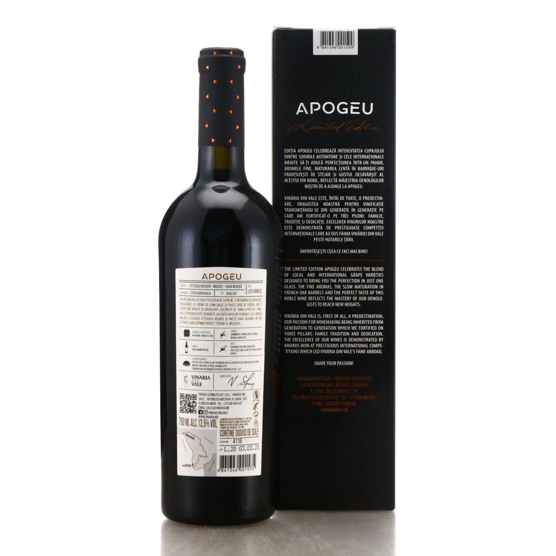 Image for Vinaria din Vale Apogeu 777 Sticle Moldova