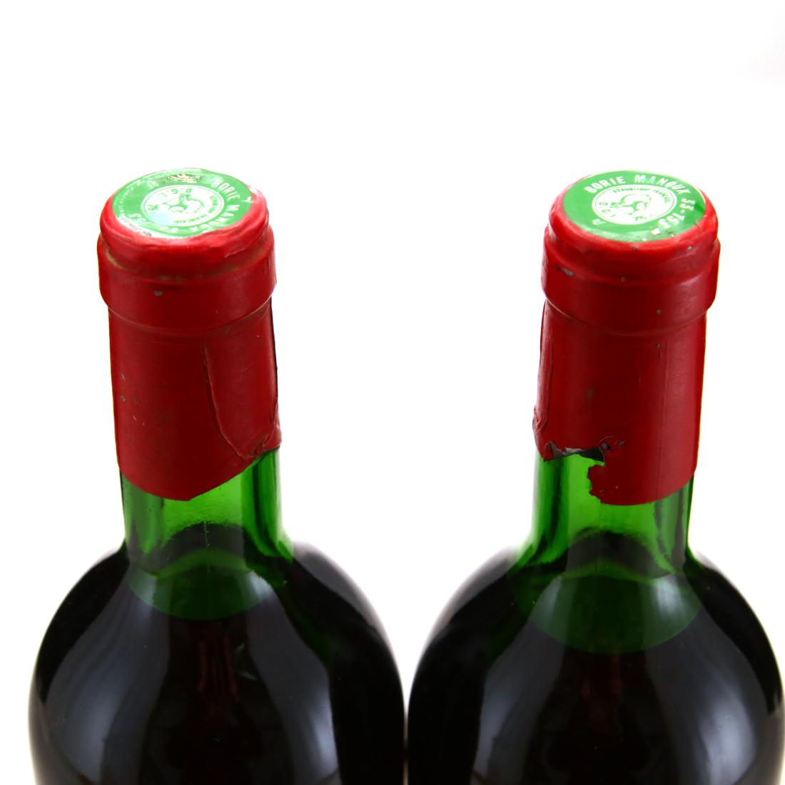 Image for Ch. Certan-Giraud 1980 Pomerol