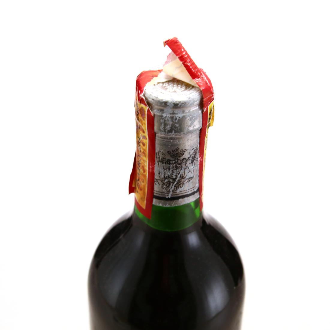 Image for Marques De Riscal 1982 Rioja Crianza