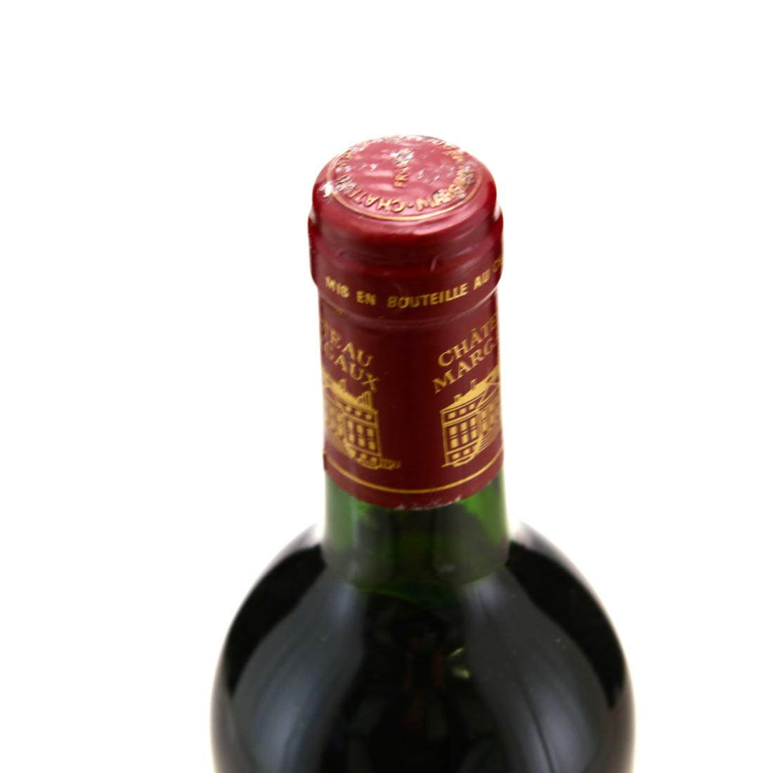 Image for Ch. Margaux 1985 Margaux 1er-Cru