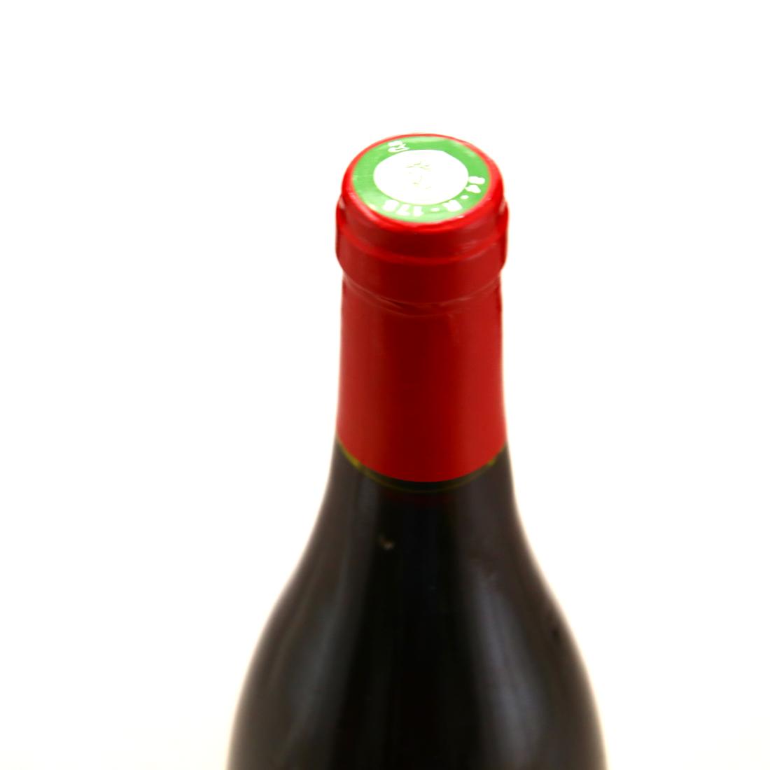 Image for Ch. Rayas Reserve 1999 Chateauneuf-Du-Pape