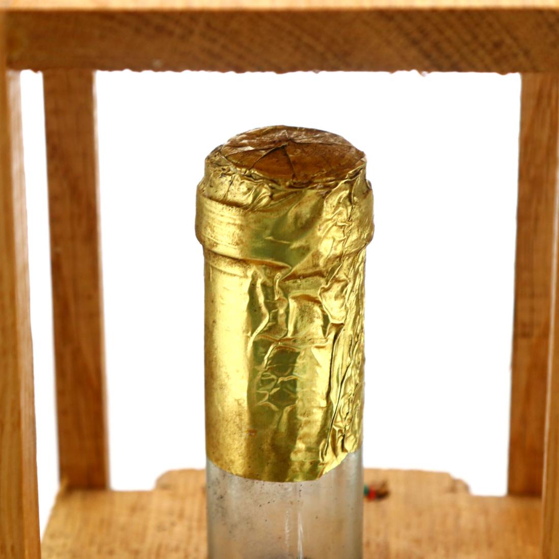 Image for Tokaj Hegyaljai Allami Gazdasagi Borkombinat Satoraljaujhely 6 Puttonyos 1957 Tokaji Aszu