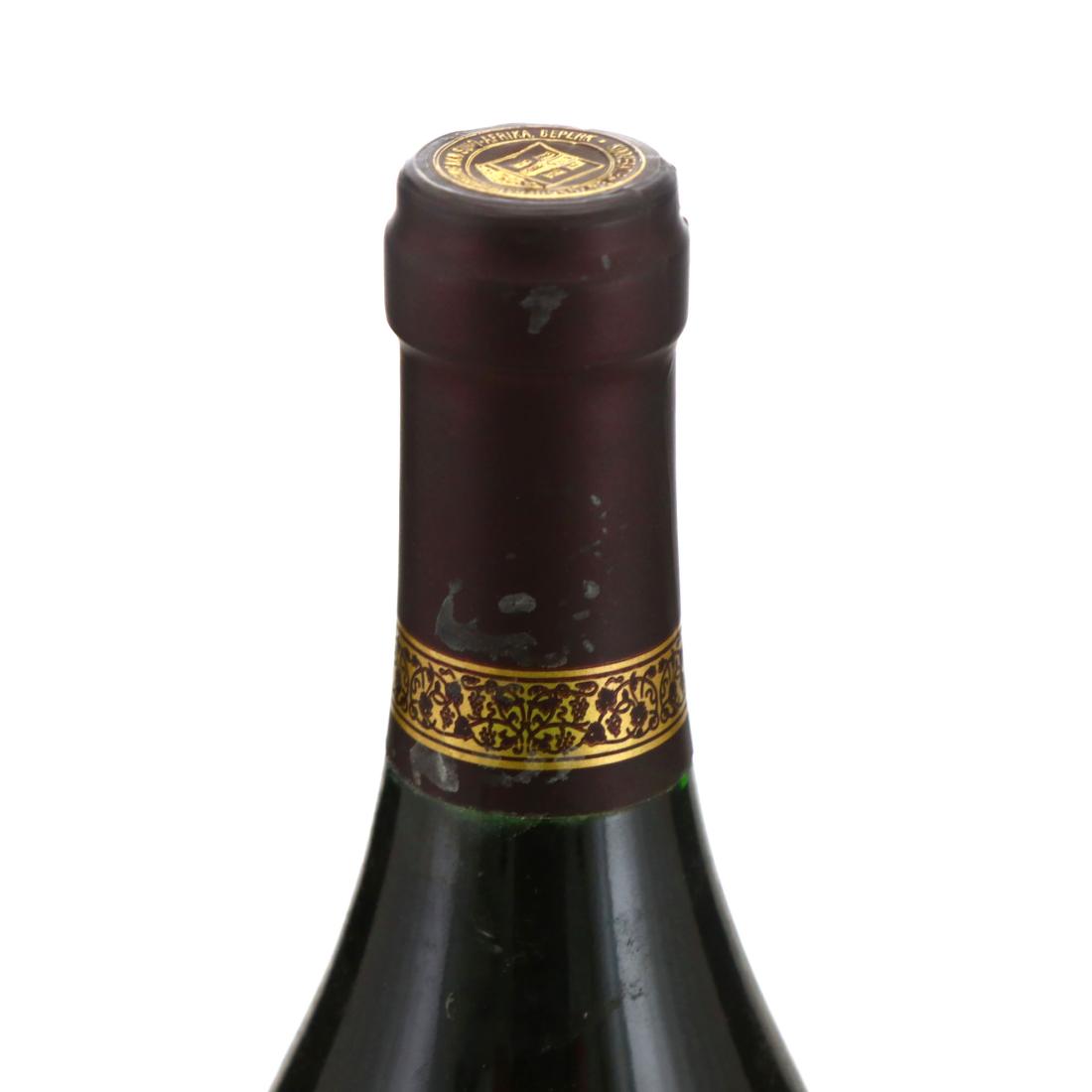 Image for KWV Cathedral Cellar Pinotage 1992 South Africa