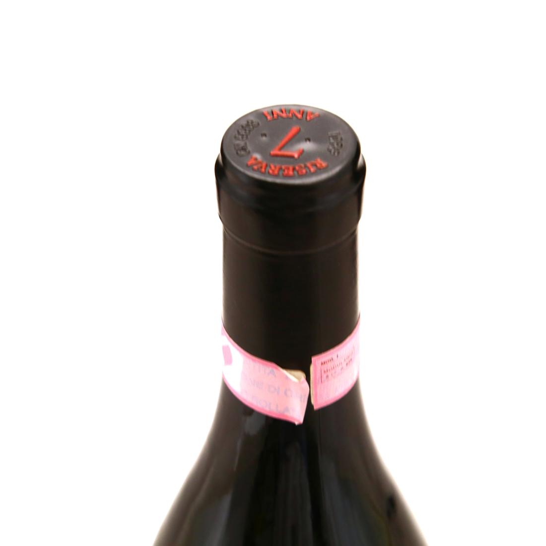 Image for Pianpolvere Soprano Bussia 2004 Barolo Riserva