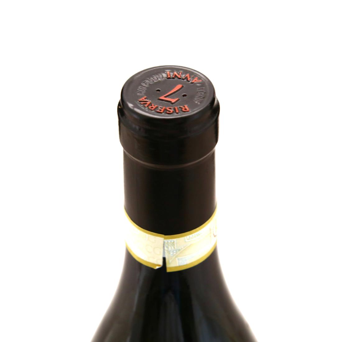 Image for Pianpolvere Soprano Bussia 2010 Barolo Riserva