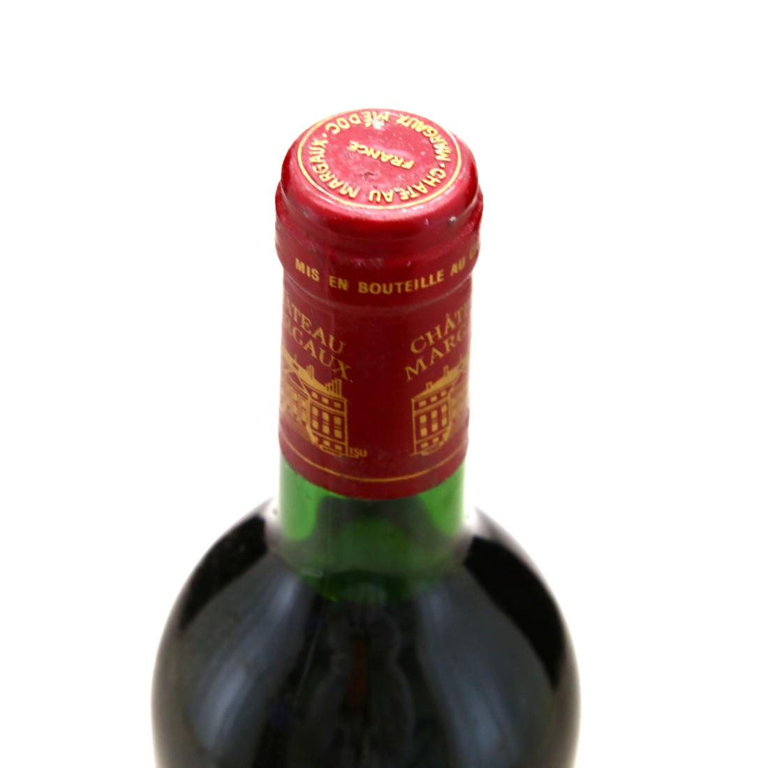 Image for Ch. Margaux 1982 Margaux 1er-Cru