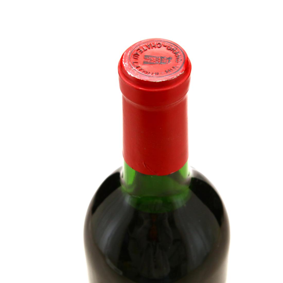 Image for Ch. Latour 1970 Pauillac 1er-Cru