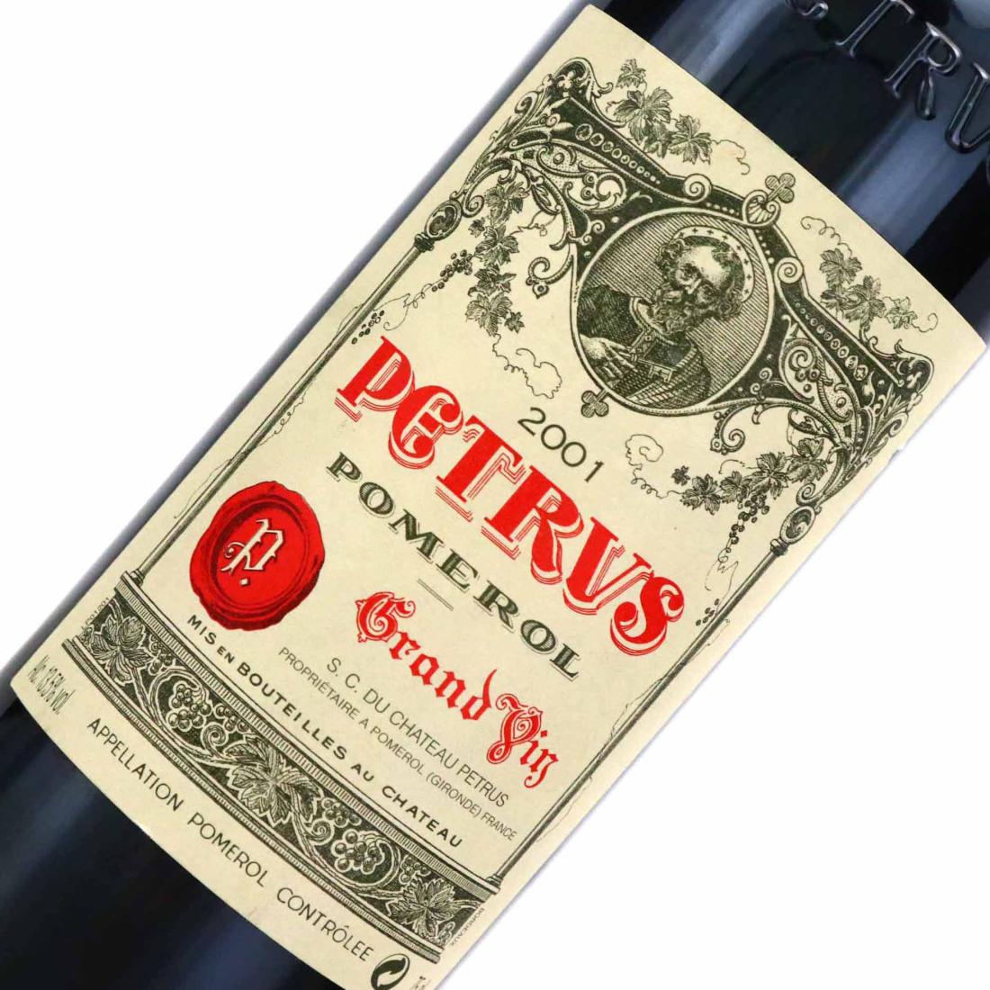 Image for Château Pétrus 2001 Pomerol
