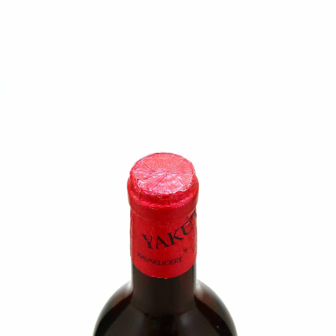 Image for Kavaklidere Yakut 1983 Turkey