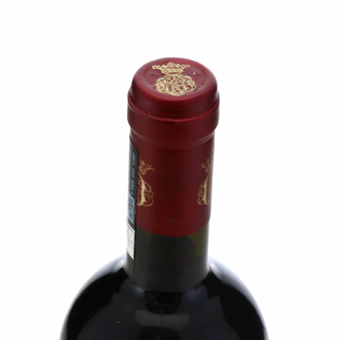 Image for Ornellaia 2014 Bolgheri Superiore