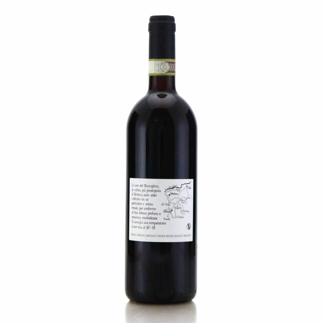 Image for Comm. G.B.Burlotto Monvigliero 2017 Barolo