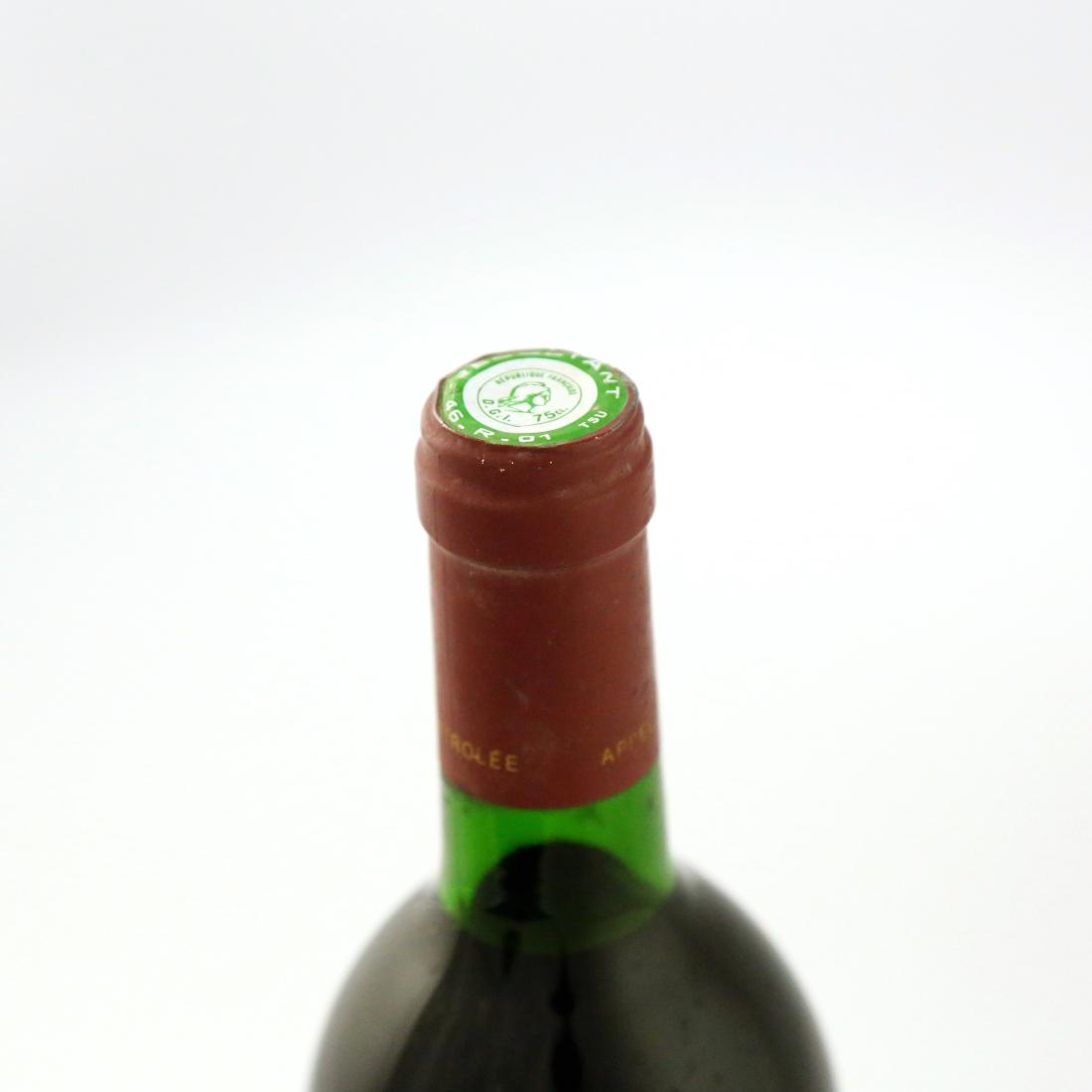 Image for Ch. Bovila 1986 Cahors