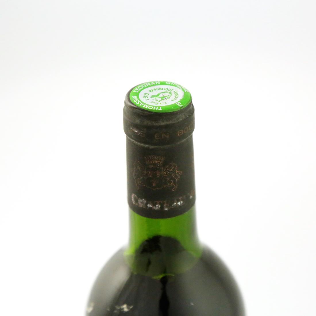 Image for Ch. De France 1984 Graves