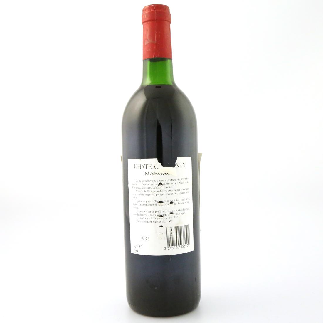 Image for Ch. Guyney 1995 Margaux