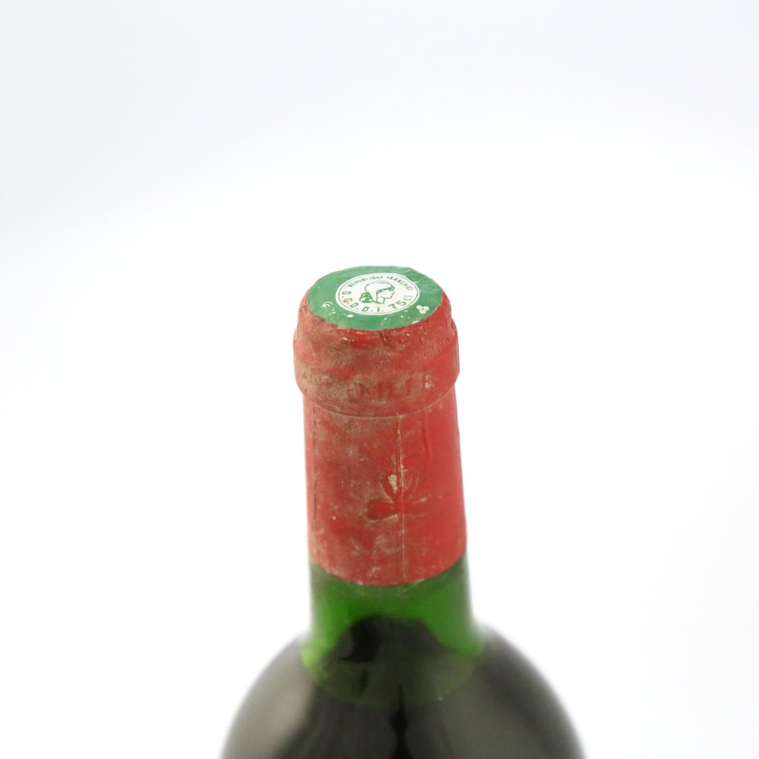 Image for Ch. Guyney 1995 Margaux