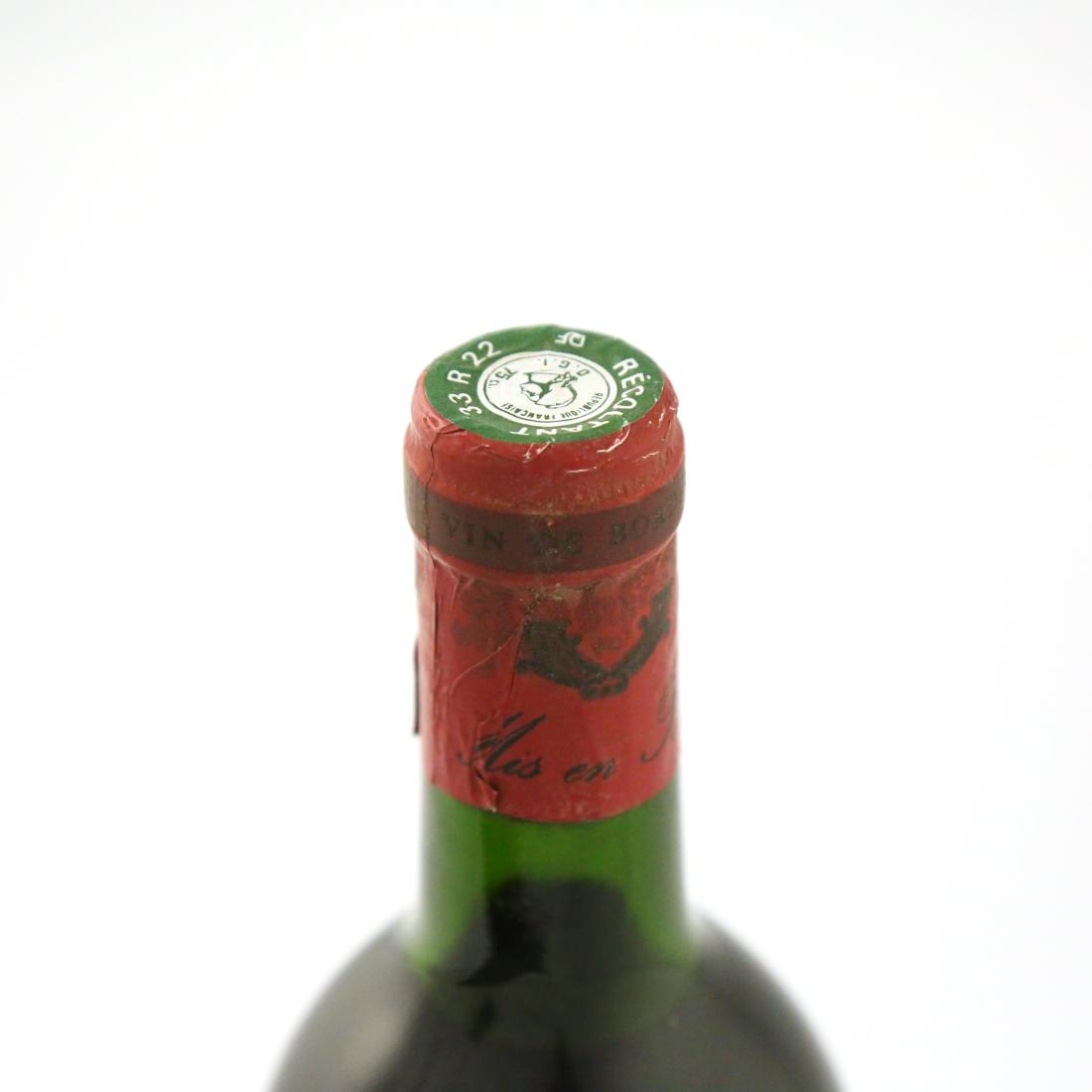 Image for Ch. Garbillot 1991 Saint-Emilion