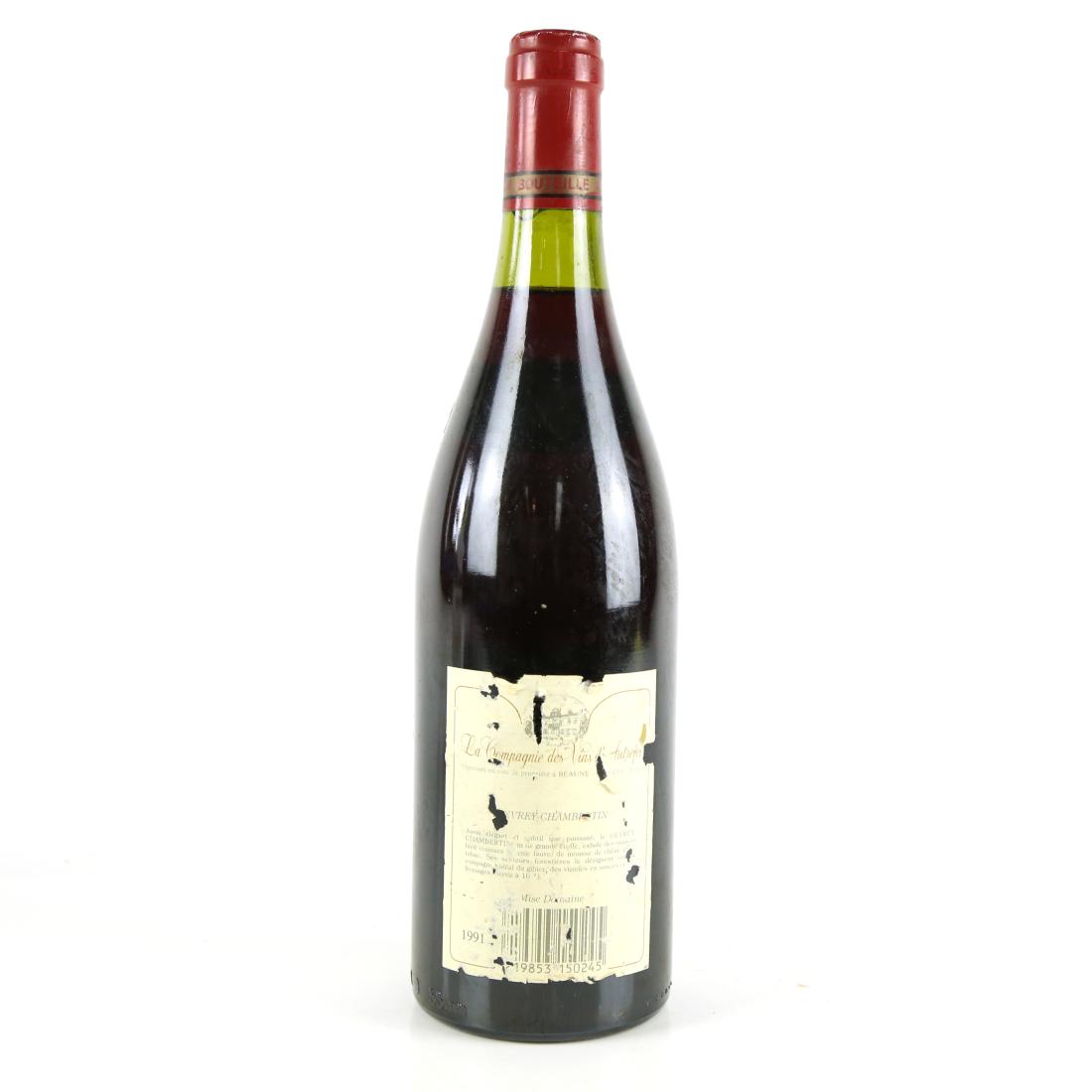Image for Dom. F.Trapet 1991 Gevrey-Chambertin
