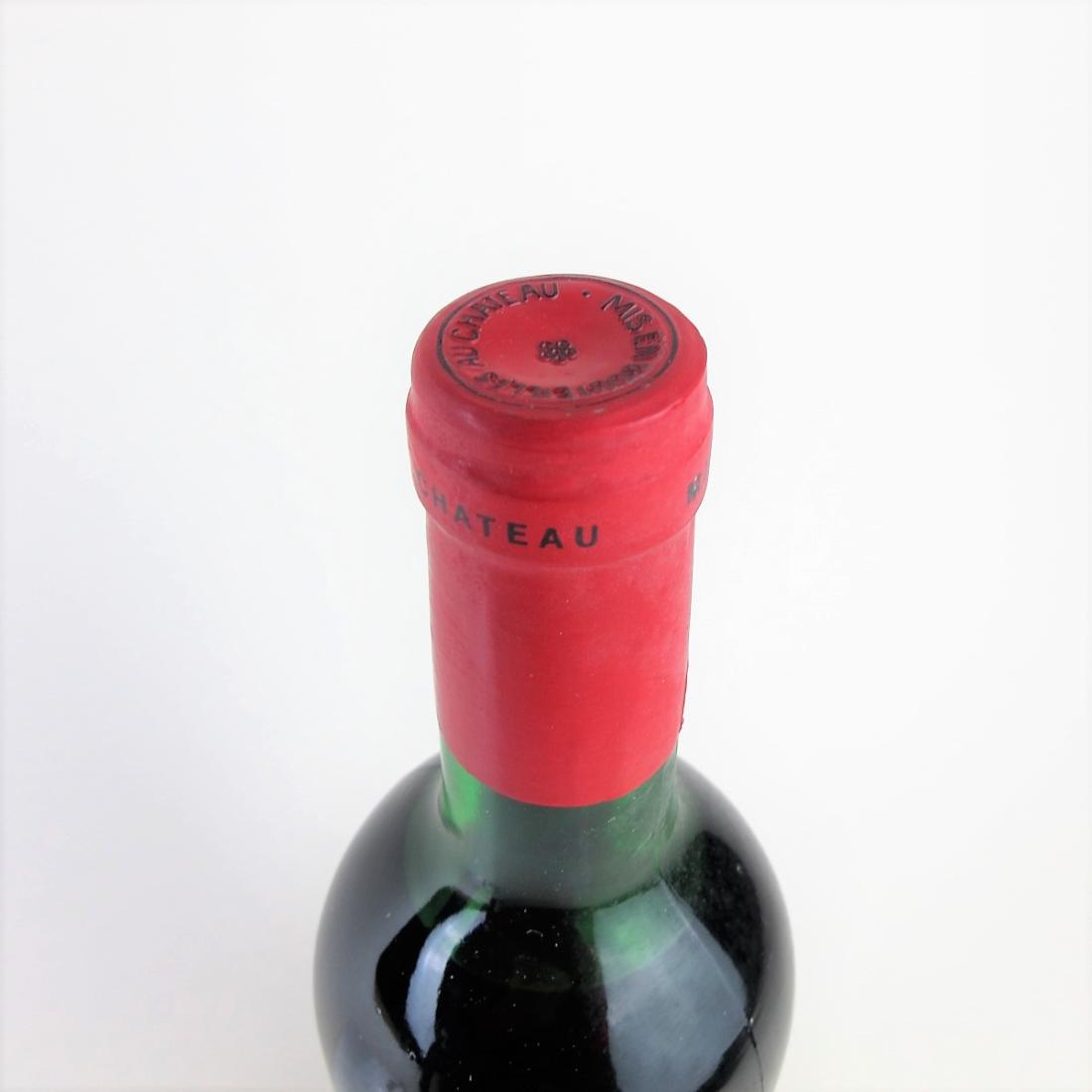 Image for Ch. Cambon La Pelouse 1979 Bordeaux