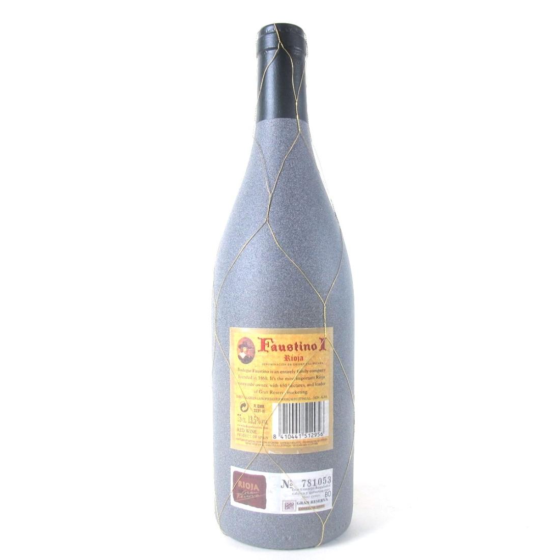 Image for Faustino 1999 Rioja Gran Reserva