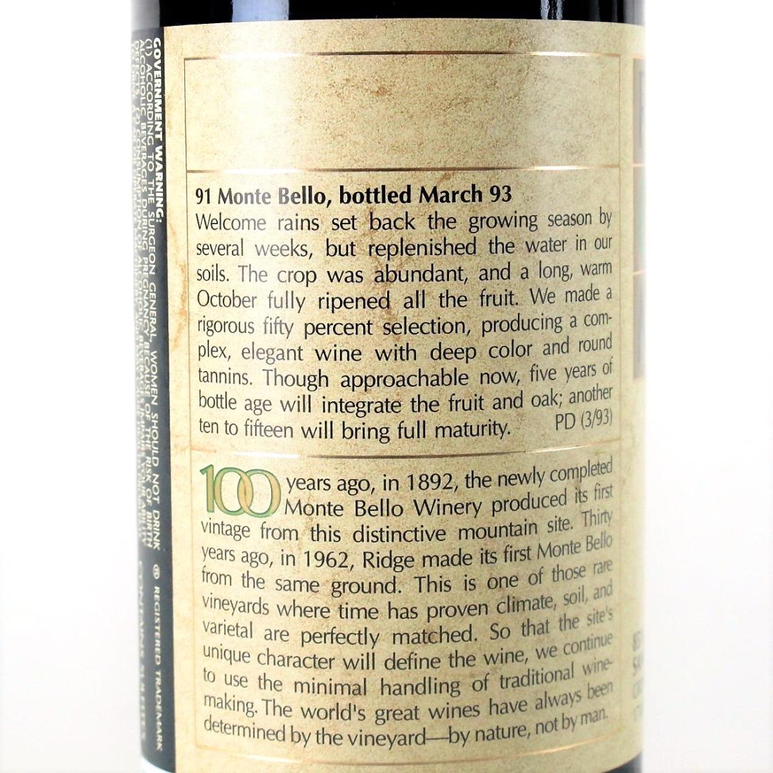 Image for Ridge Monte Bello 1991 Santa Cruz Mountains