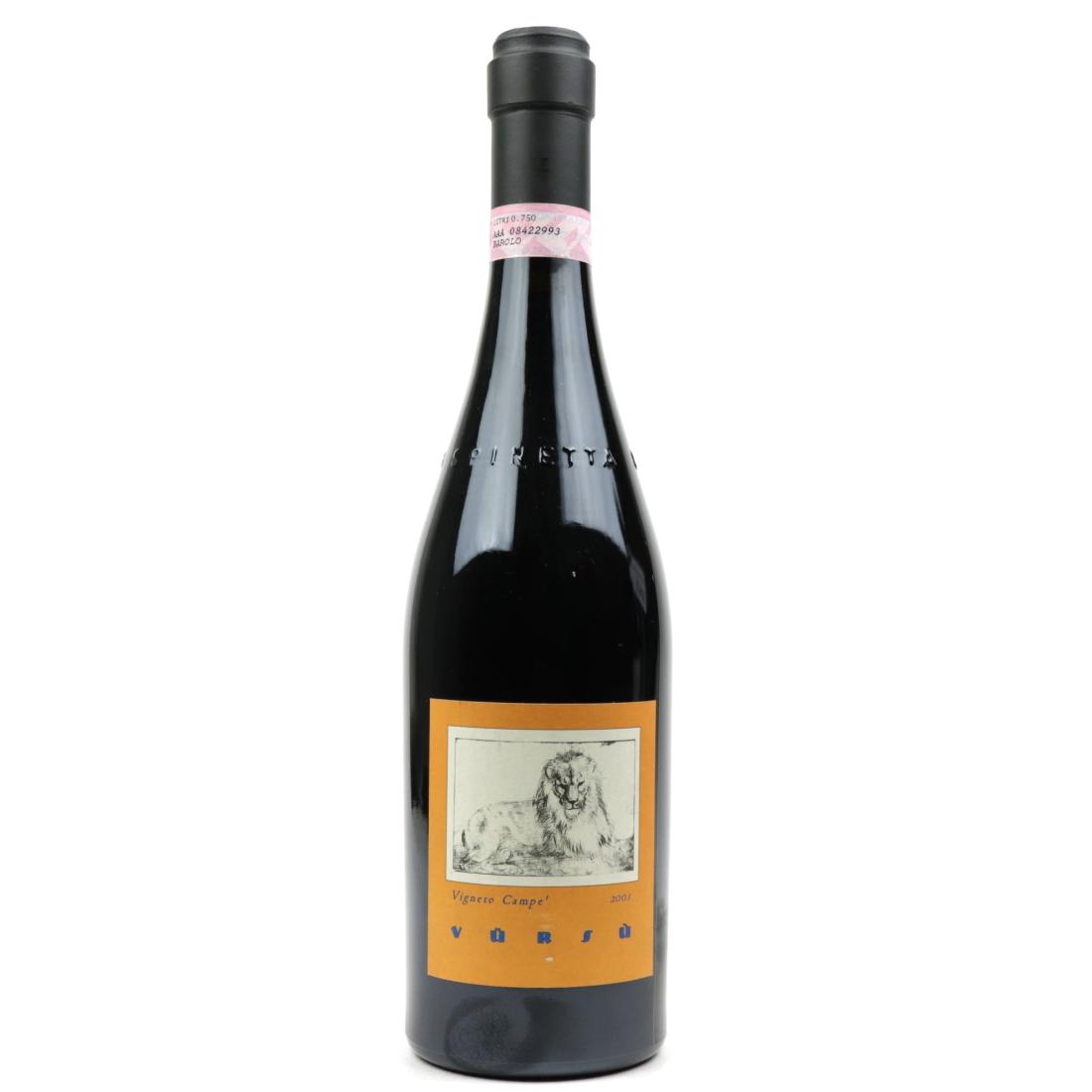 Image for La Spinetta Campe 2003 Barolo