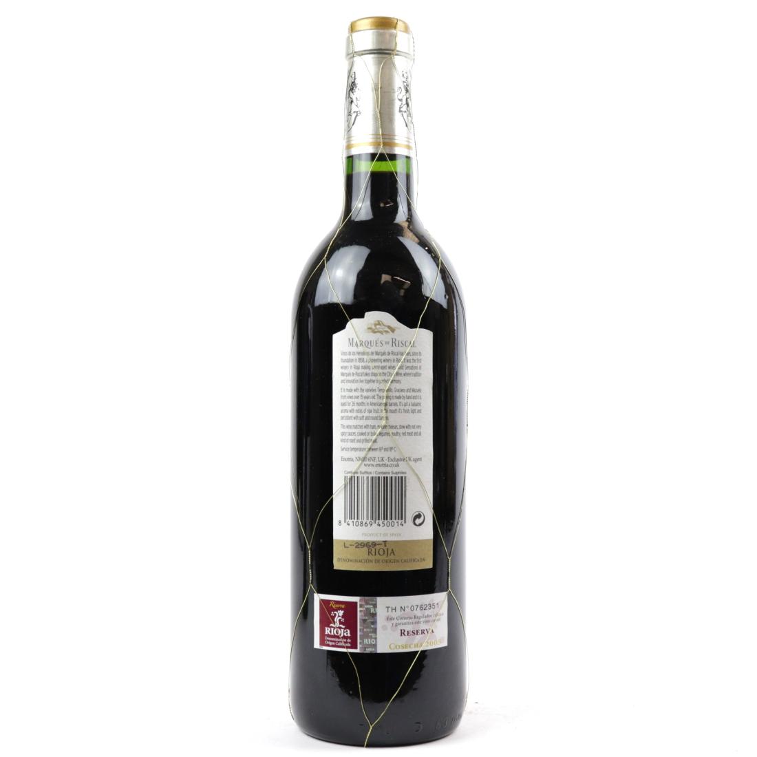 Image for Marques De Riscal 2005 Rioja Reserva