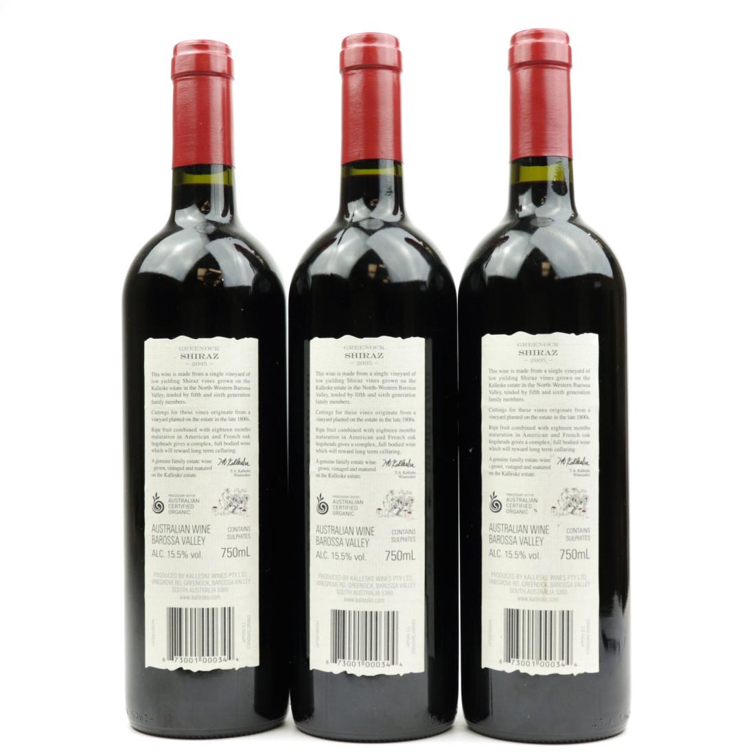 Image for Kalleske Shiraz 2005 Barossa