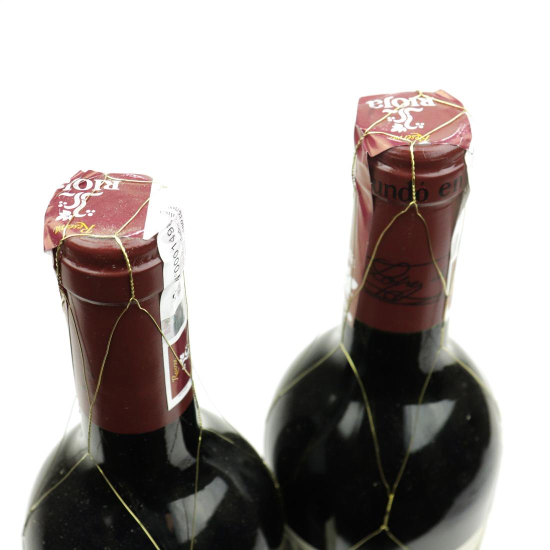 Image for Vina Tondonia 2005 Rioja Reserva
