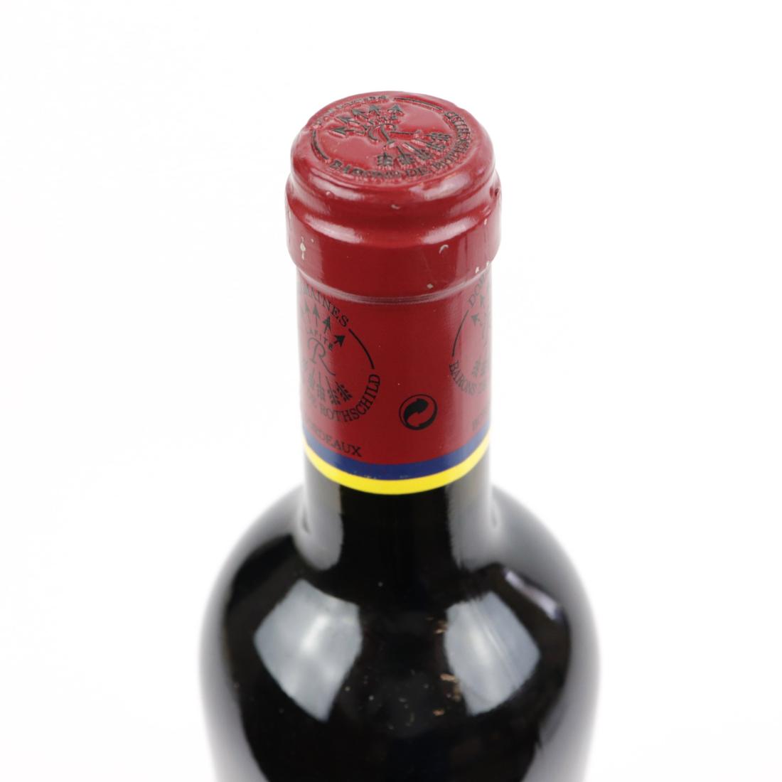 Image for Ch. Duhart-Milon 2005 Pauillac 4eme-Cru