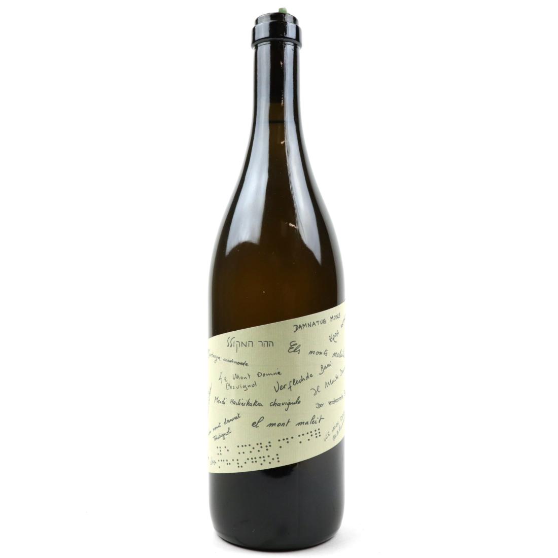 Image for Dom. D.Dagueneau Le Mont Damne 2008 Sancerre