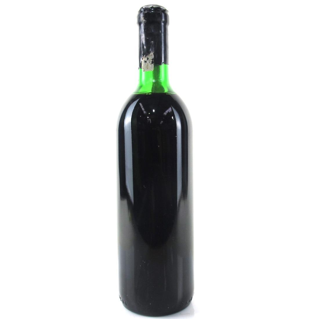 Image for Adegas Da Cumeada 1970 Bairrada