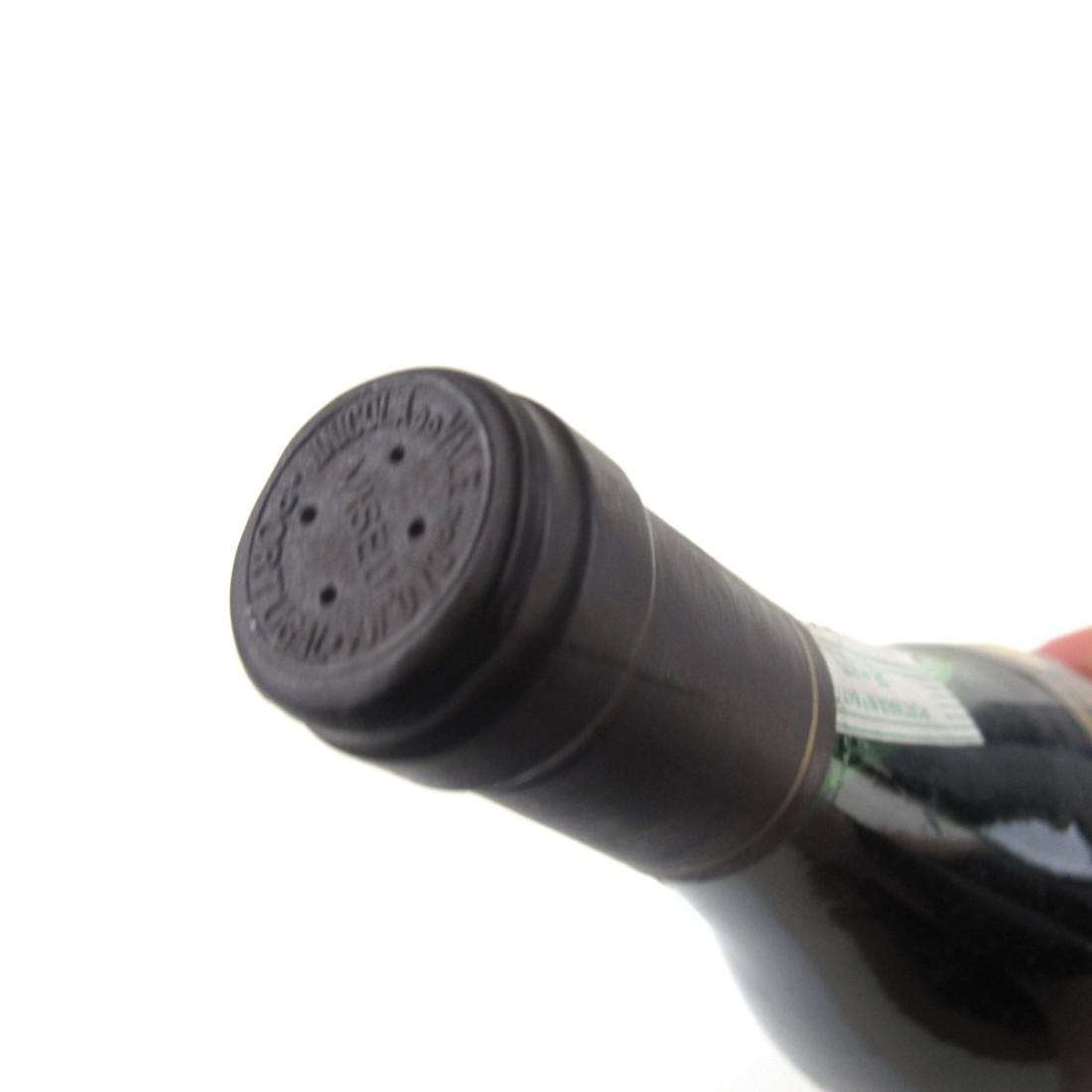 Image for Vinicola Do Vale 1985 Dão