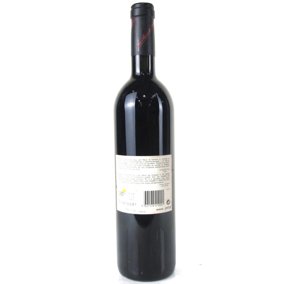 Image for J.M. Da Fonseca 1999 Setubal Garrafeira