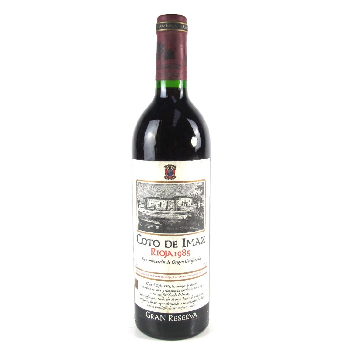 Image for Coto De Imaz 1985 Rioja Gran Reserva