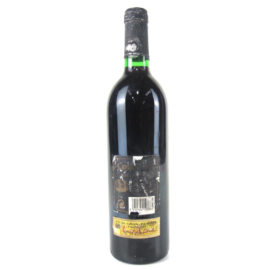 Image for Campo Viejo 1983 Rioja Gran Reserva