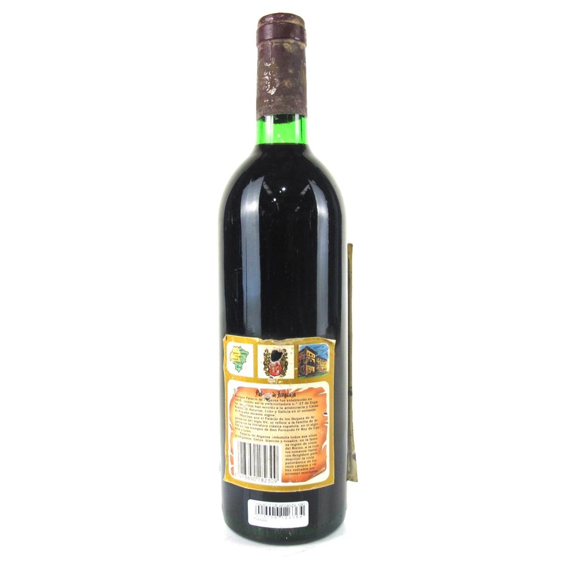 Image for Palacio De Arganza 1982 Leon