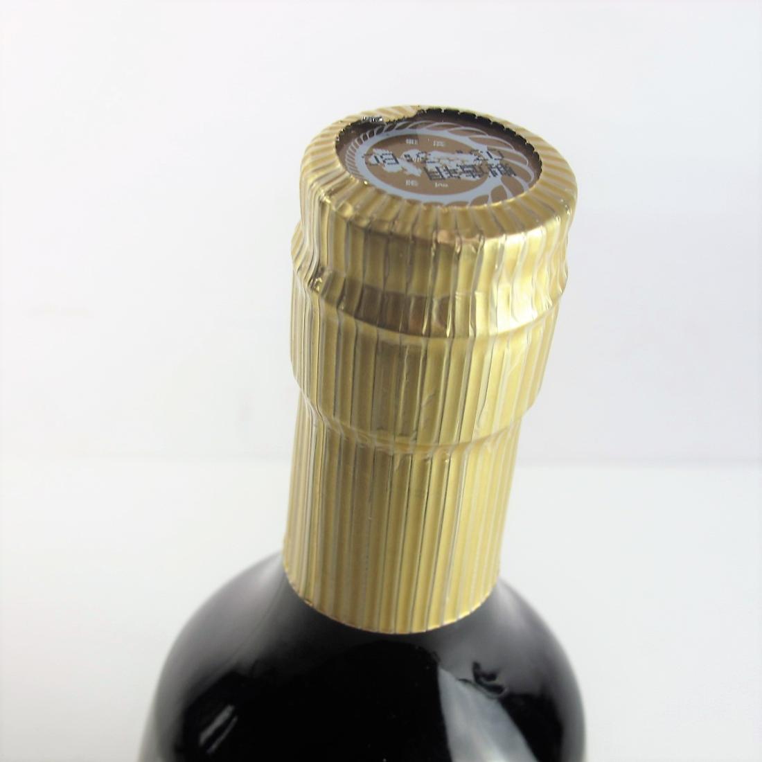 Image for Japanese Sake