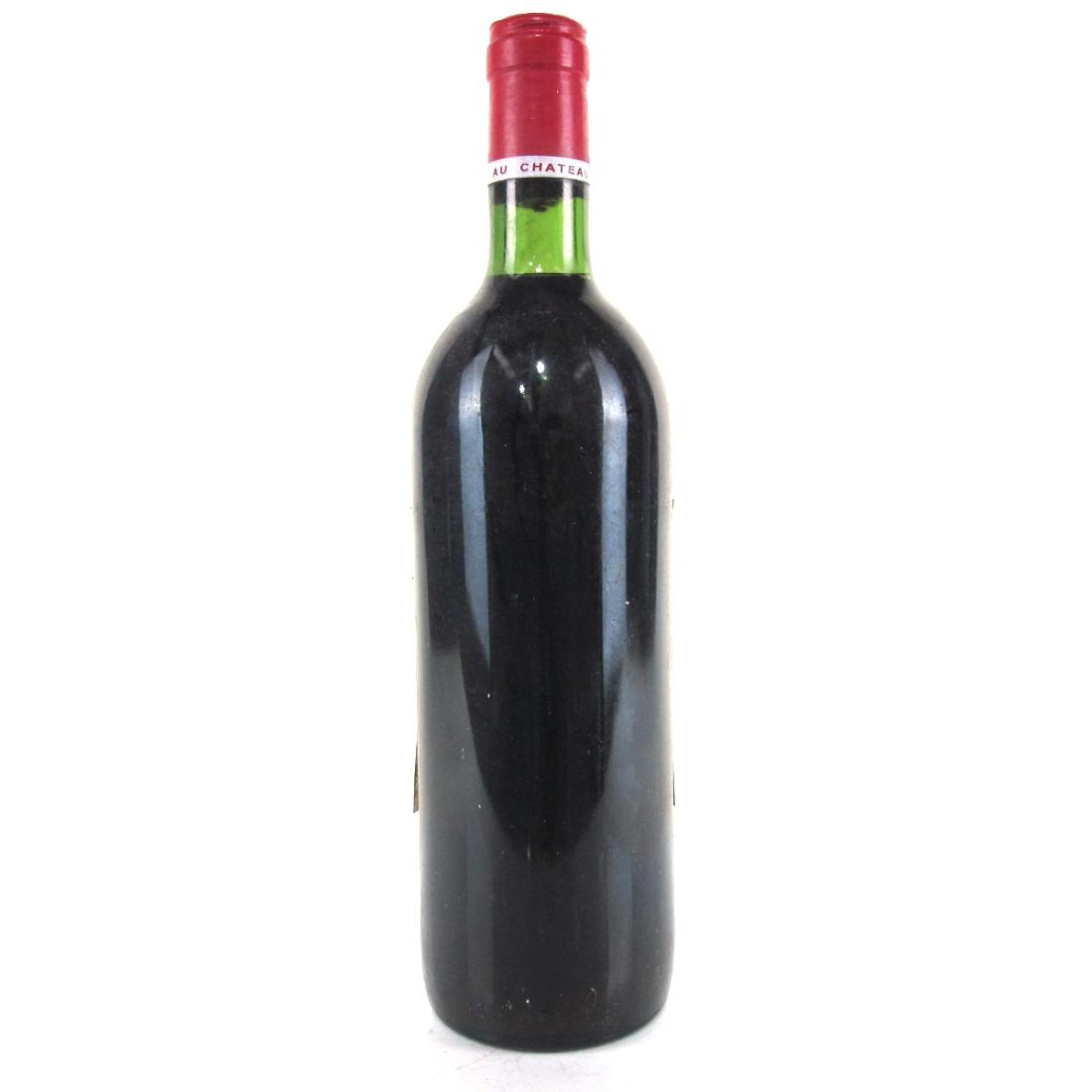 Image for Ch. Puyblanquet Carrille 1982 Saint-Emilion