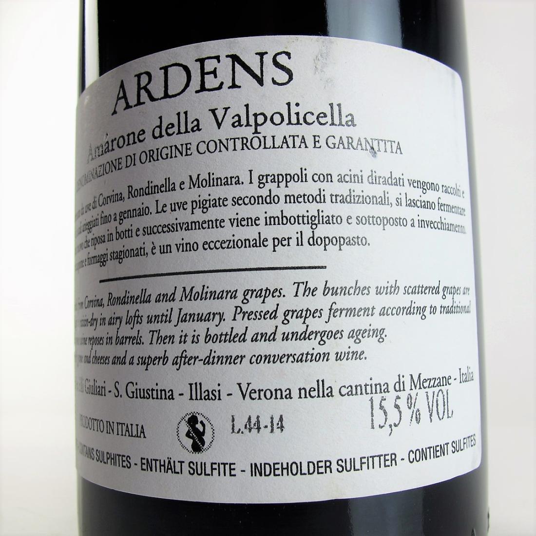 Image for Fratelli Giuliari 2011 Amarone