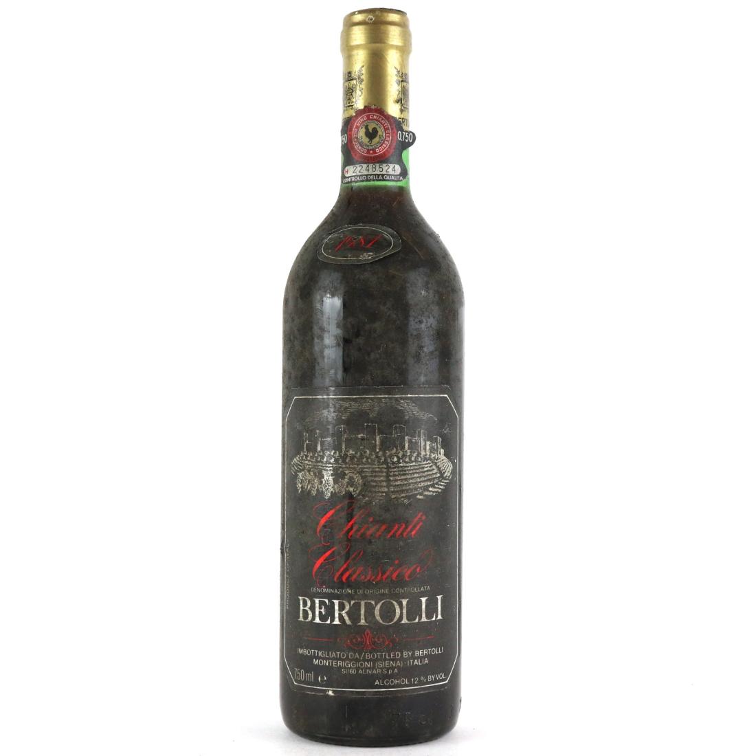 ヴィンテージ赤ワイン　Bertoli 1984 Chianti Classico ヴィンテージ赤ワインBertoli 1984 Chianti Classico