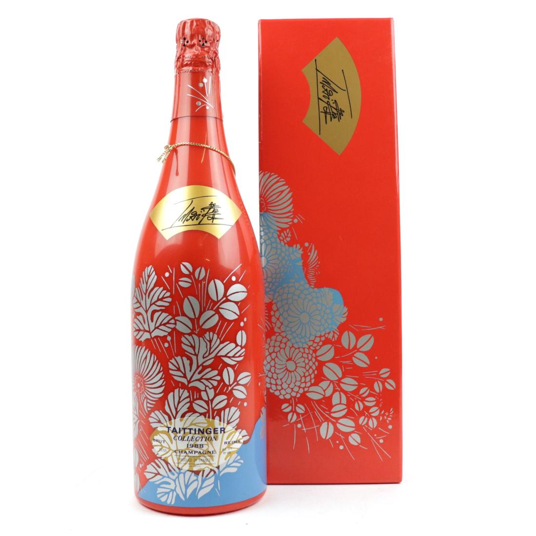Image for Taittinger Collection 1988 Vintage Champagne / Imai
