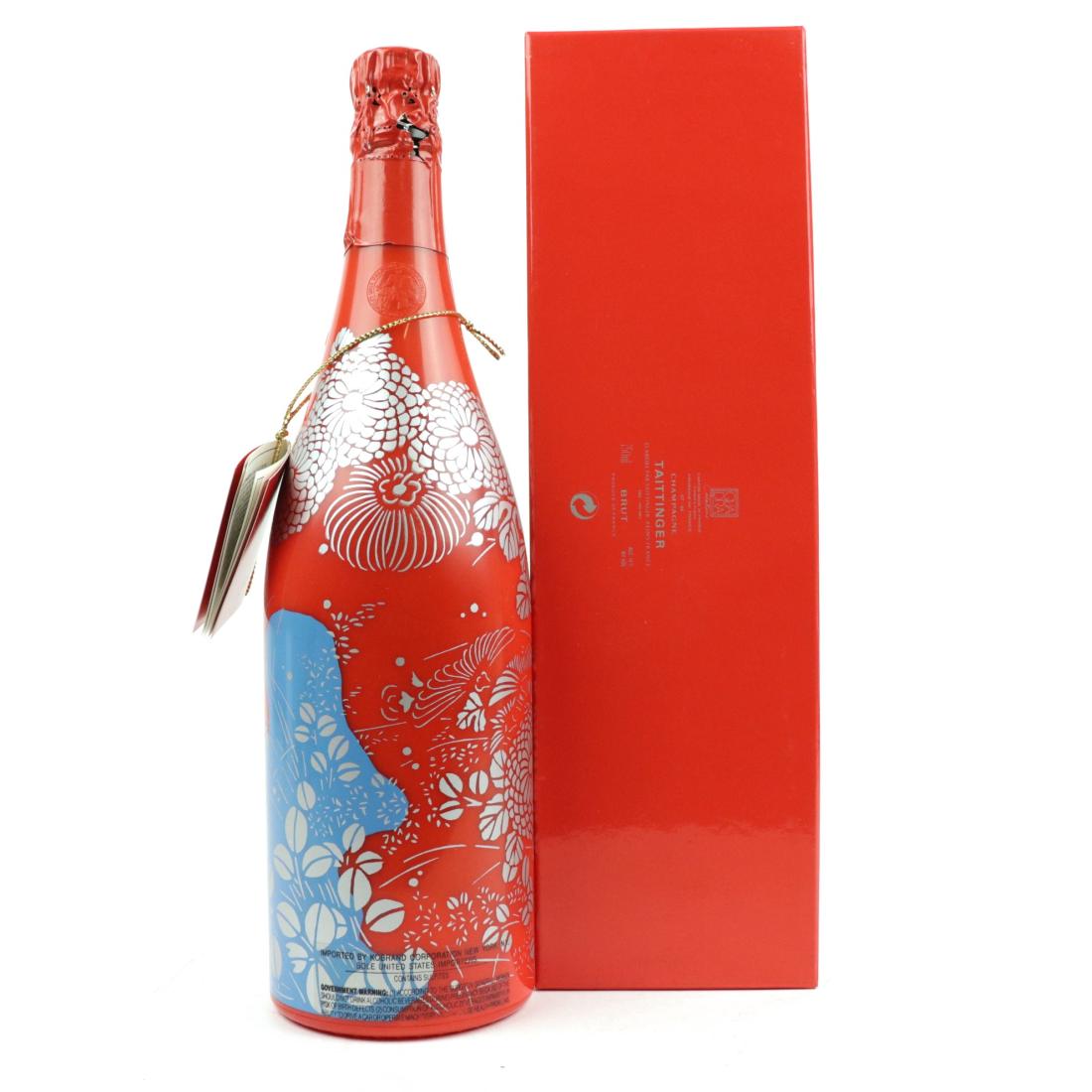 Image for Taittinger Collection 1988 Vintage Champagne / Imai