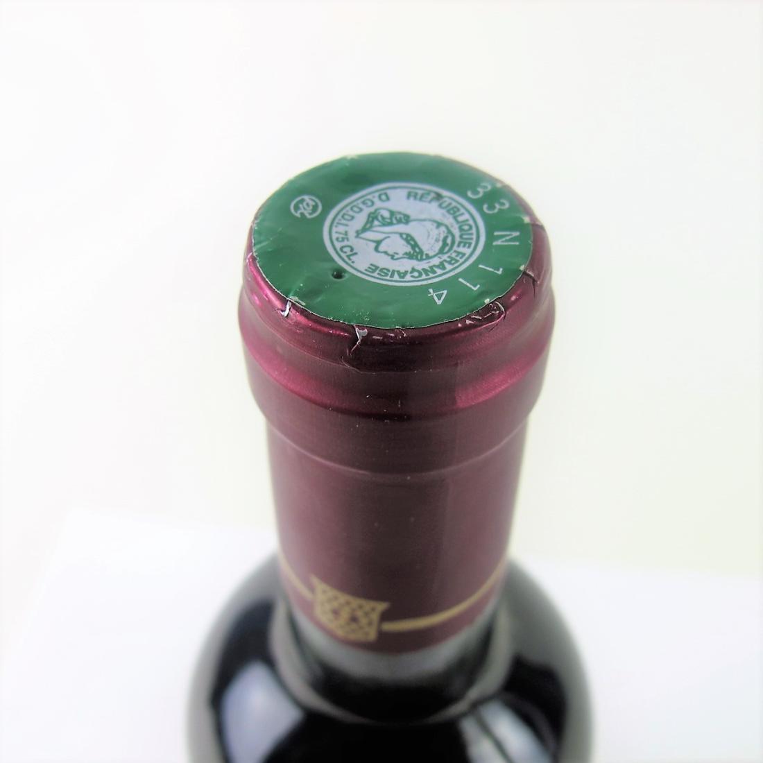 Image for Ch. Lagrave Cissan 2007 Haut-Medoc